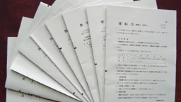 What is the Stanford 10 test? A guide to the SAT10 achievement battery